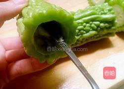 酿苦瓜的做法图解2