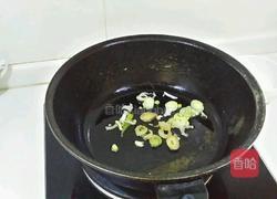 杏鲍菇小炒的做法图解1