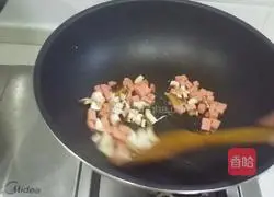 Cheese Baked Rice Recipe Illustration 2