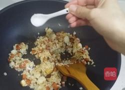 芝士焗饭的做法图解5