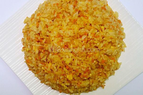 蛋炒饭