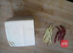 黃豆醬香炒豆干的做法圖解1