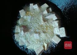 芋头五花肉的做法图解7