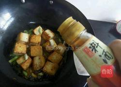 红烧水豆腐的做法图解7