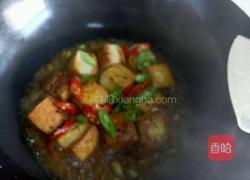 红烧水豆腐的做法图解9