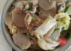 闽南炒芋圆的做法图解5