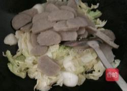 闽南炒芋圆的做法图解3