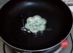 花式韭菜煎饼的做法图解3