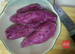 紫薯糖水的做法图解1