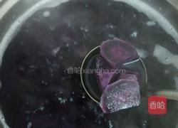 紫薯糖水的做法图解3