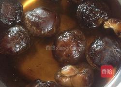 娃娃香菇肉末饺的做法图解1