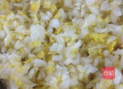 娃娃香菇肉末饺的做法图解7