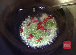 蚝油茄子的做法图解6