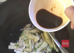 蚝油茄子的做法图解8
