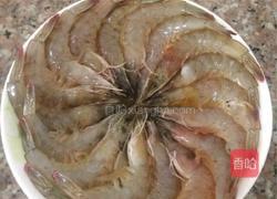 蒜蓉粉丝蒸虾的做法图解2