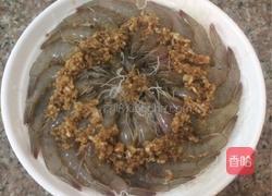 蒜蓉粉丝蒸虾的做法图解6
