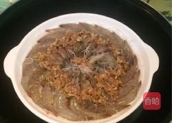 蒜蓉粉丝蒸虾的做法图解7