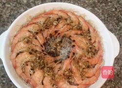 蒜蓉粉丝蒸虾的做法图解9