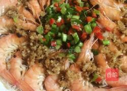 蒜蓉粉丝蒸虾的做法图解11