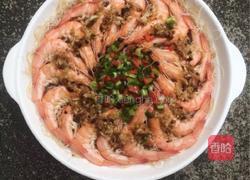 蒜蓉粉丝蒸虾的做法图解12