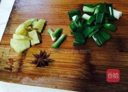 素烧萝卜的做法图解4