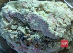 蒸出来的牛扎糖的做法图解5