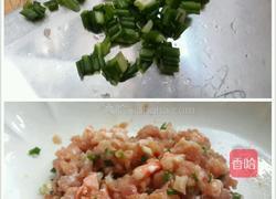 黑蜘蛛来袭的做法图解3