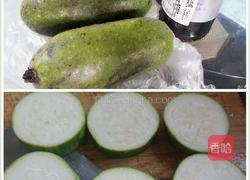 黑蜘蛛来袭的做法图解4