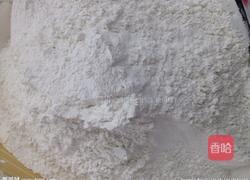 发财粿的做法图解1