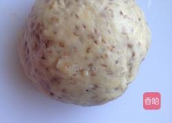 麻花可以这样吃的做法图解2