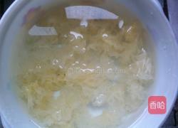 青木瓜银耳红枣汤的做法图解2