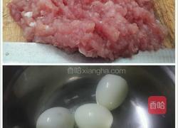 脑浆的灵魂的做法图解2