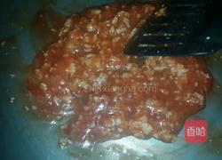 脑浆的灵魂的做法图解3