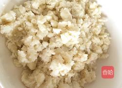 甜薯胶（糖胶甜薯）的做法图解3