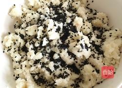 甜薯胶（糖胶甜薯）的做法图解4