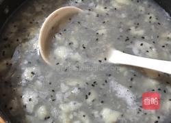 甜薯胶（糖胶甜薯）的做法图解8