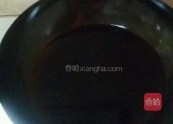 肉末茄子的做法图解2
