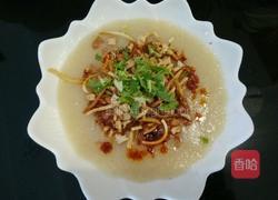 米茶的做法图解13