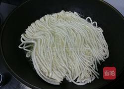 米茶的做法图解6