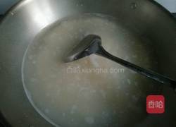 米茶的做法图解10