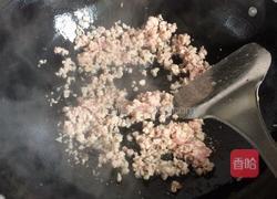 油焖肉末茄子的做法图解7