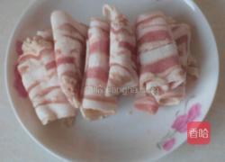 羊肉西红柿汤面的做法图解2