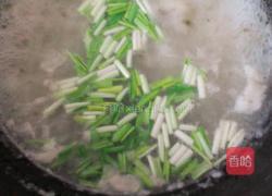 羊肉西红柿汤面的做法图解9