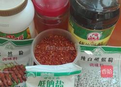 油泼面的做法图解2
