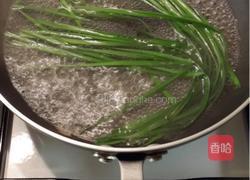 福袋的做法图解2