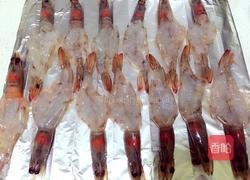 蒜蓉烤虾的做法图解5