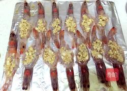 蒜蓉烤虾的做法图解6