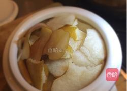 陈皮百合炖梨的做法图解5