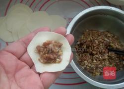 元宝汤的做法图解3