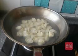 元宝汤的做法图解8